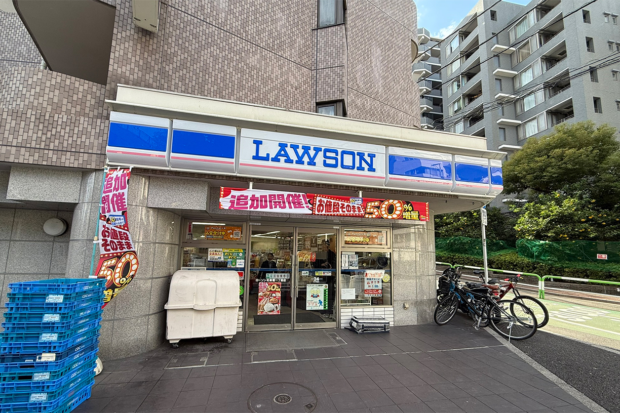 ローソン北新宿1丁目店 徒歩約2分(約81m)